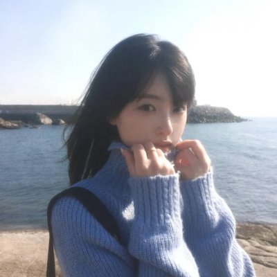 后裔